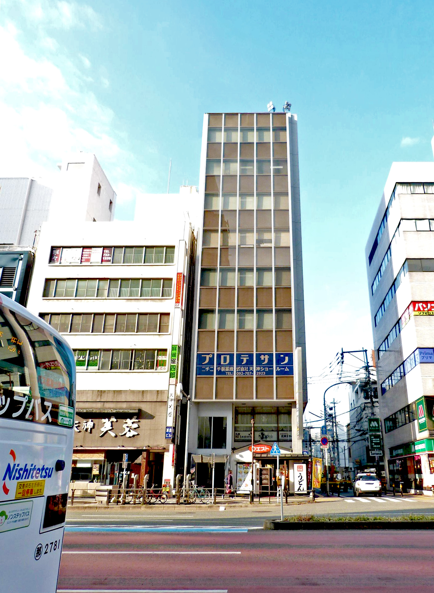 拠点一覧 ニチニチ製薬 拠点一覧 ニチニチ製薬