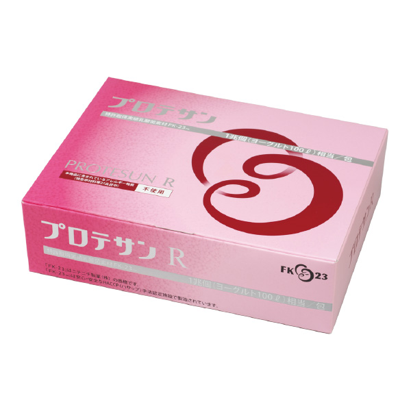 サマーセール‼️ ニンシアレッド90袋　免疫アップ　栄養補給　夏バテ対策にも❣️ NIPLUX LEG FIT【WEB限定】 (NP-LF23BK900) | | 紳士服・スーツ