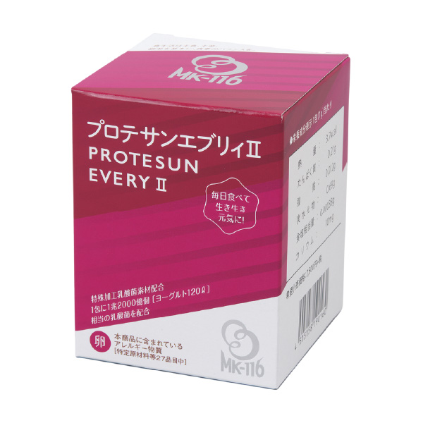 乳酸菌含有量大幅値引き！　新品　プロテサンエブリィⅱ　１箱分62個包装 乳酸菌　便秘　腸活